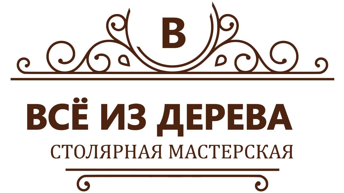 Лестницы на заказ в Родниках - Изготовление лестницы под ключ в дом |  Заказать лестницу в г. Родники и в Ивановской области